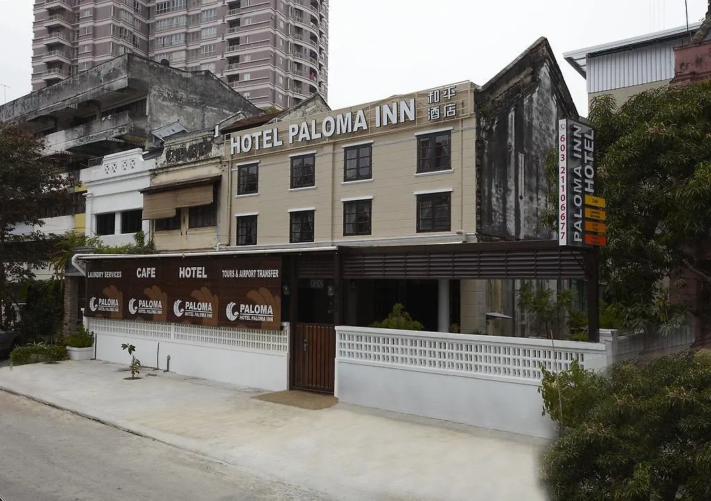 Paloma Inn Bukit Bintang Kuala Lumpur Hotel